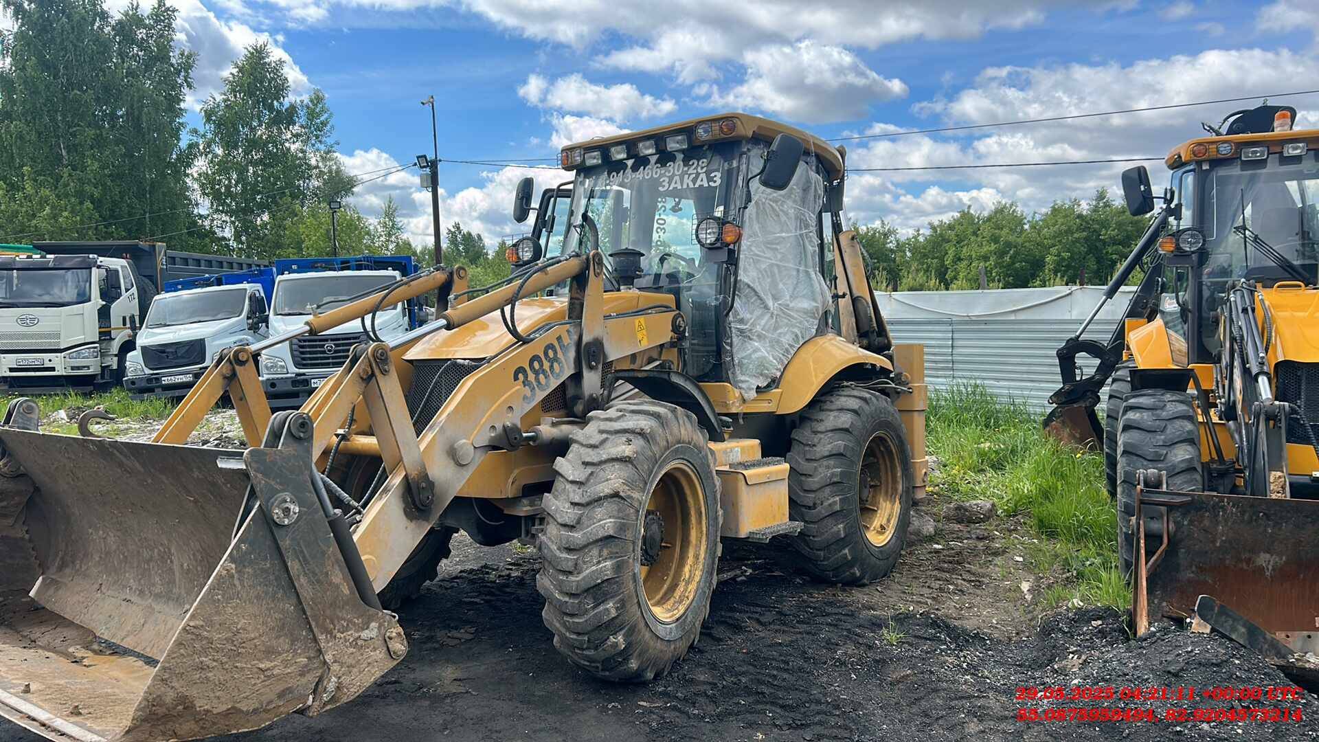 Shanmon 388H