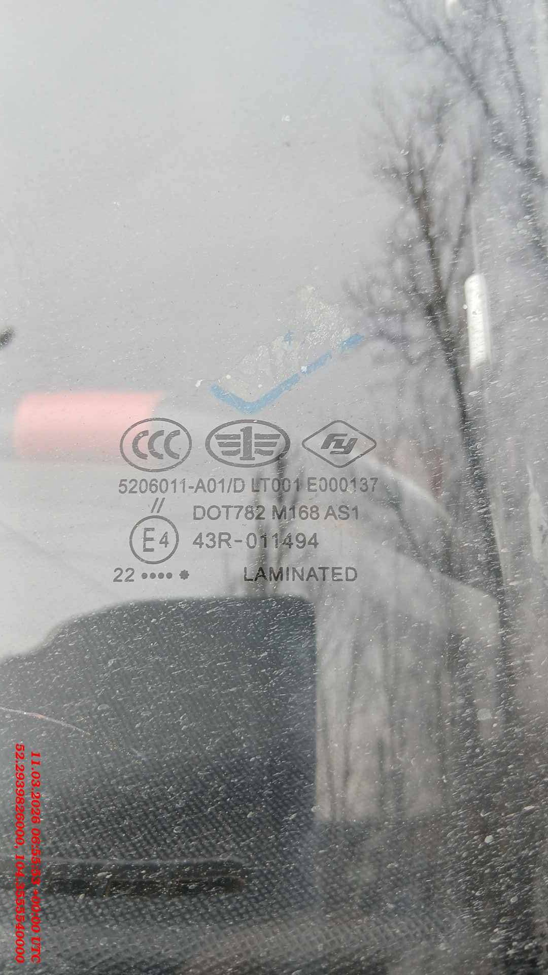 FAW CA3310P66K24T4E5 8х4,  190 726 км, 2022 года в лизинг