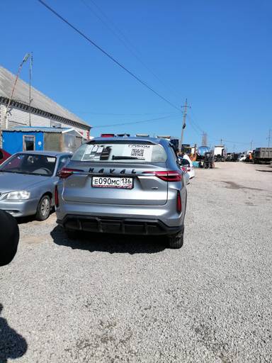 Haval F7