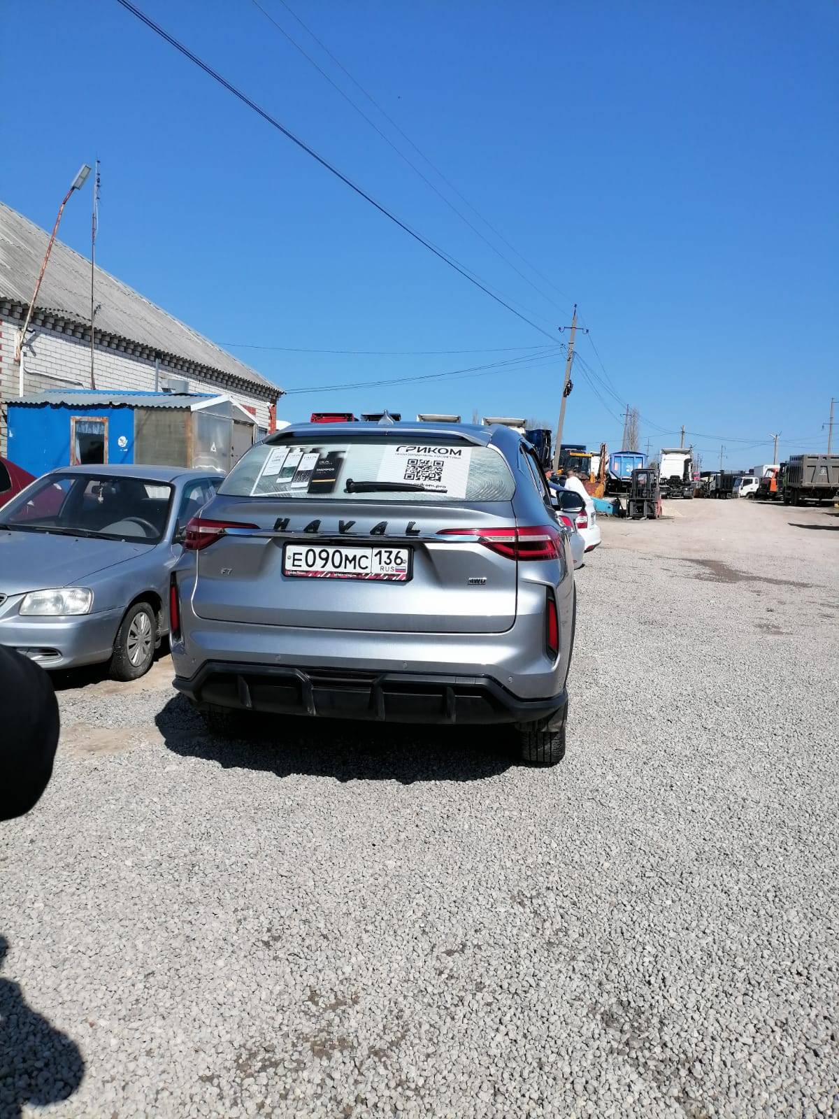 Haval F7,  23 769 км, 2023 года в лизинг