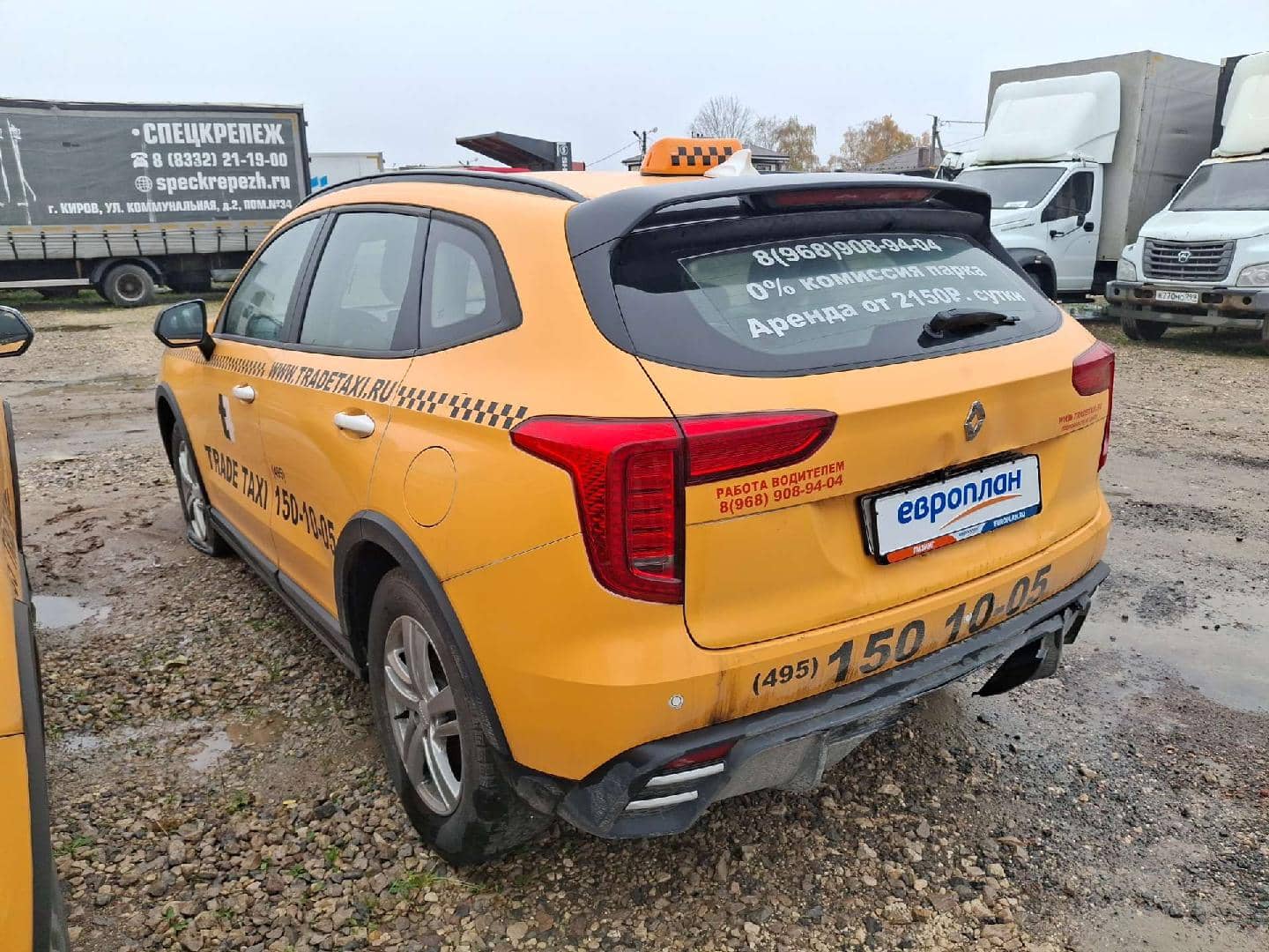 Haval Jolion,  110 541 км, 2024 года в лизинг