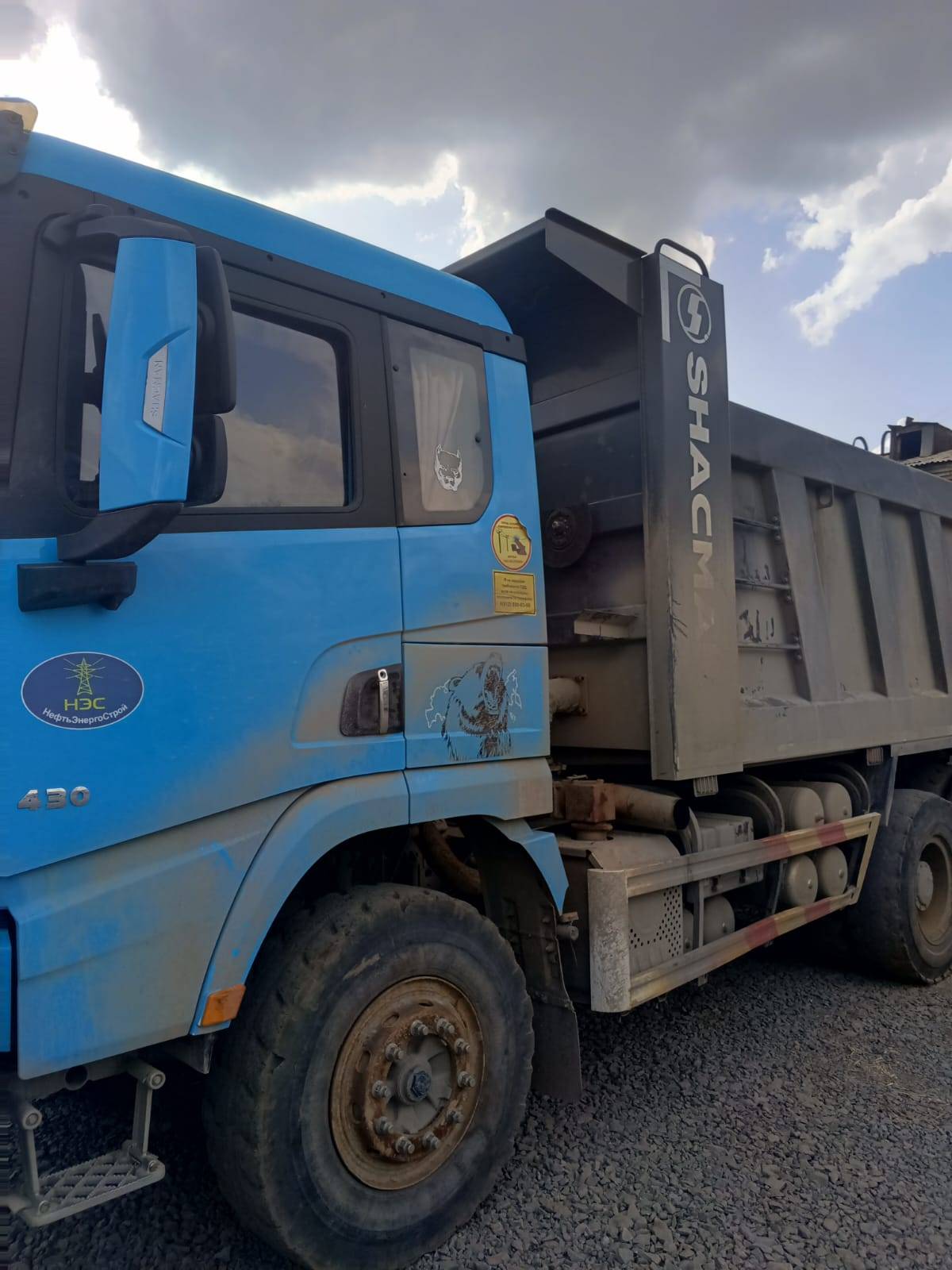 Shacman SX32586V384 Лот 000002642