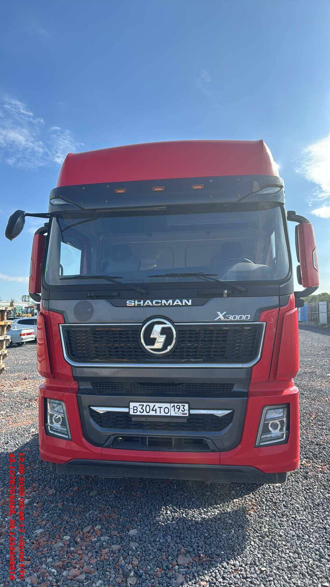 Shacman SX42584V324