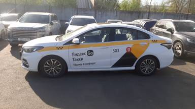 OMODA S5