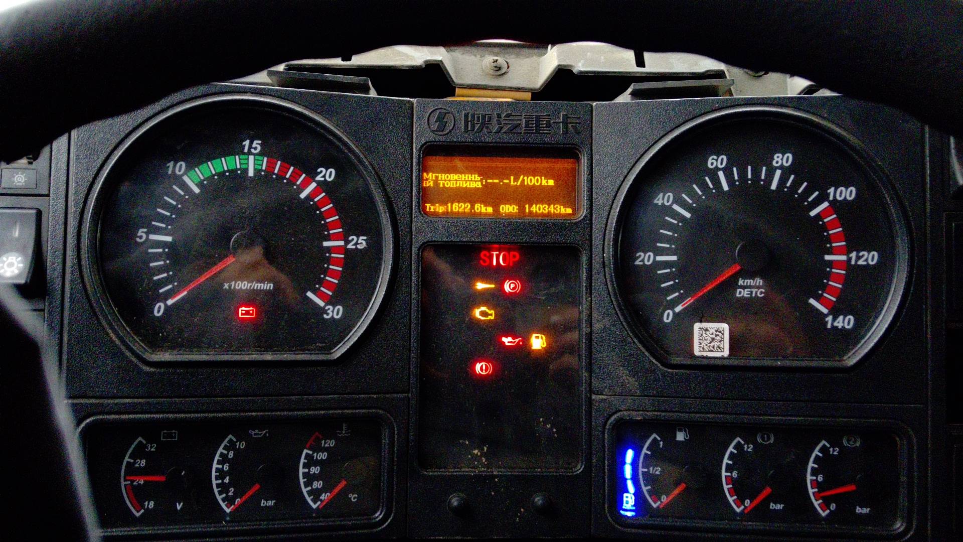 Shacman SX3258DT384,  140 343 км, 2021 года в лизинг