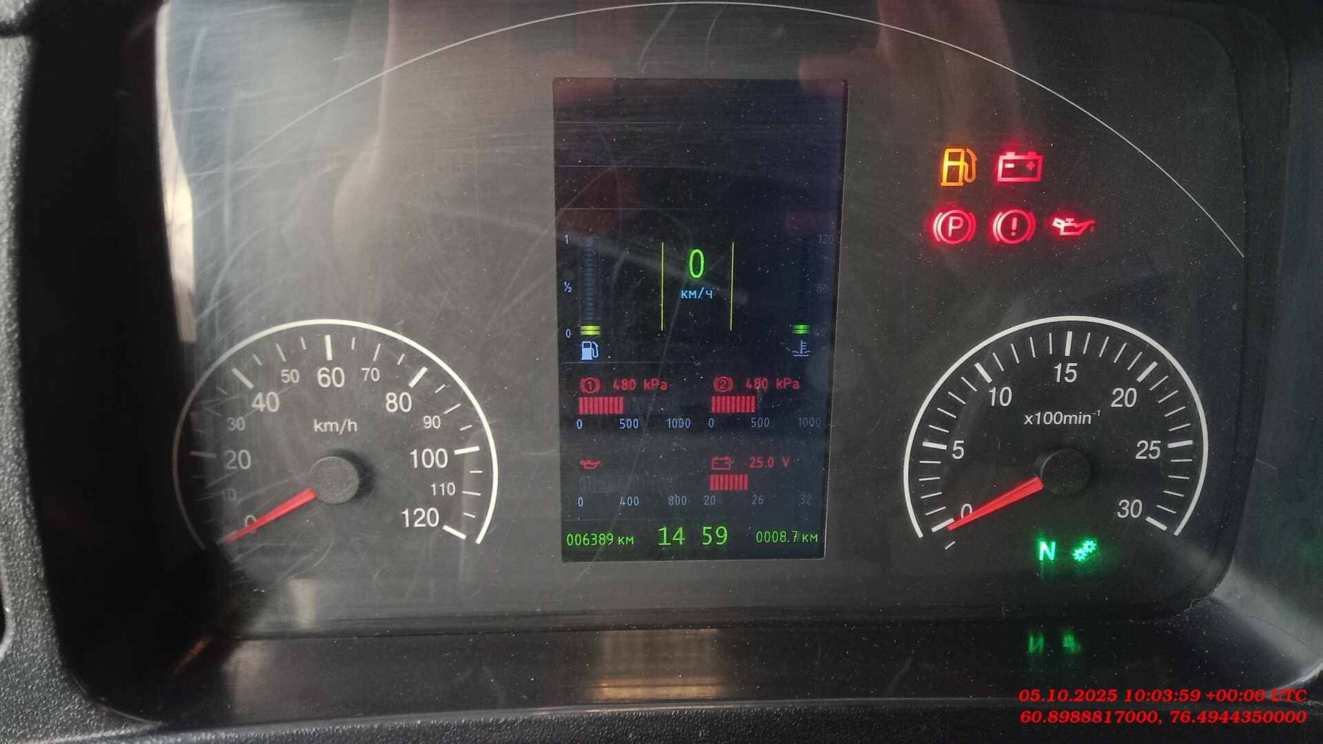 МАЗ 643008-070-020,  6 389 км, 2023 года в лизинг