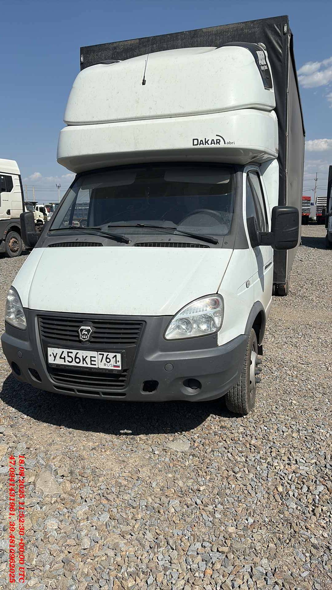 ГАЗ ГАЗель Бизнес