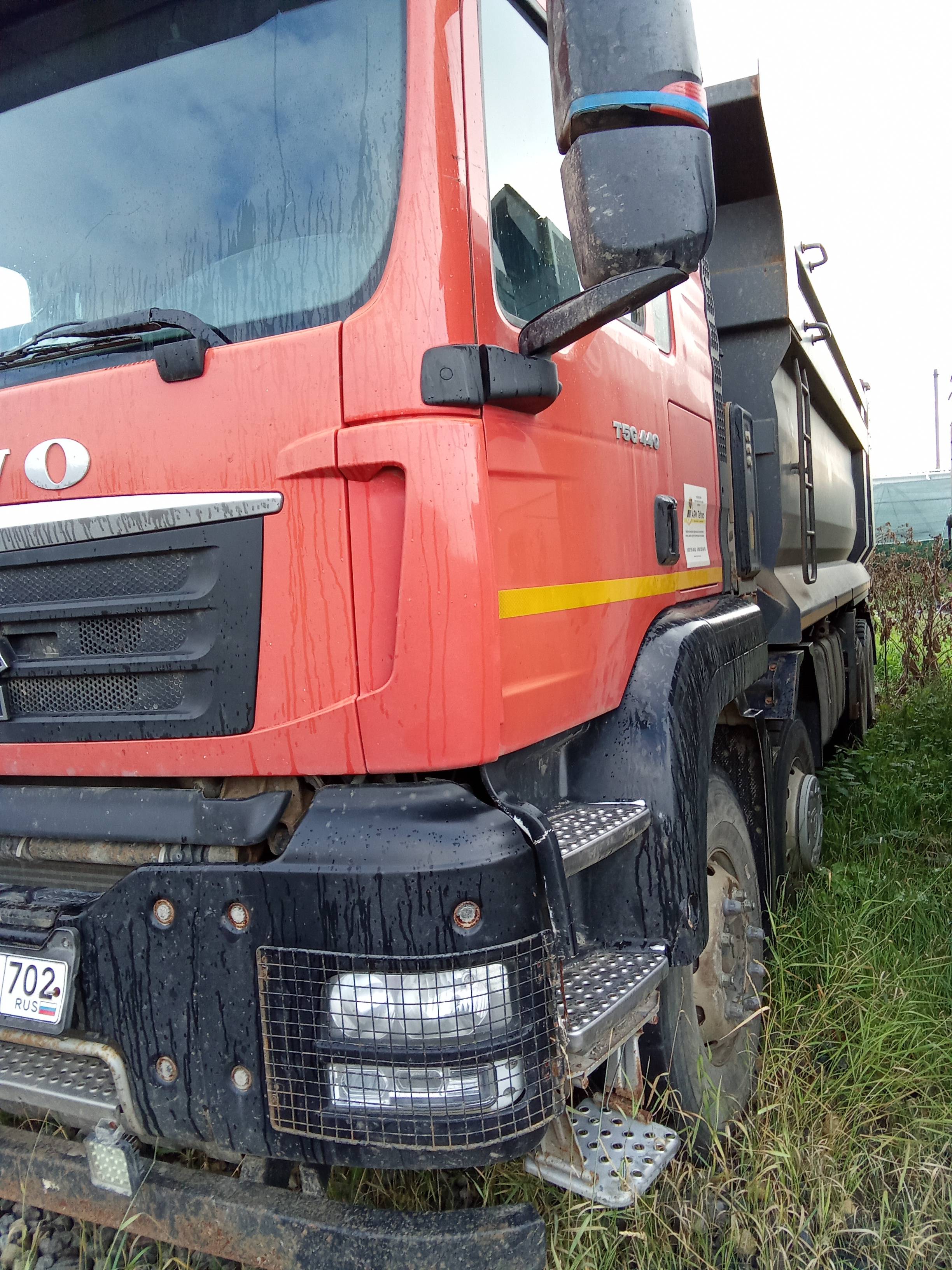 HOWO ZZ3317V386GE1 8х4 Лот 000000822