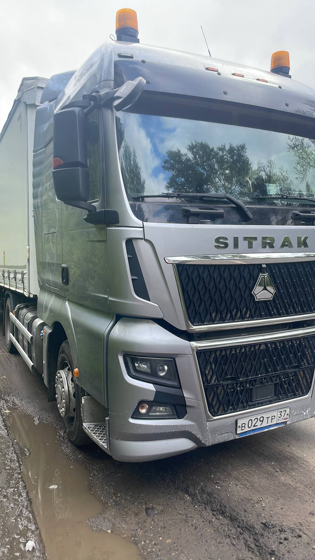 Sitrak C7H MAX ZZ4186V391HE