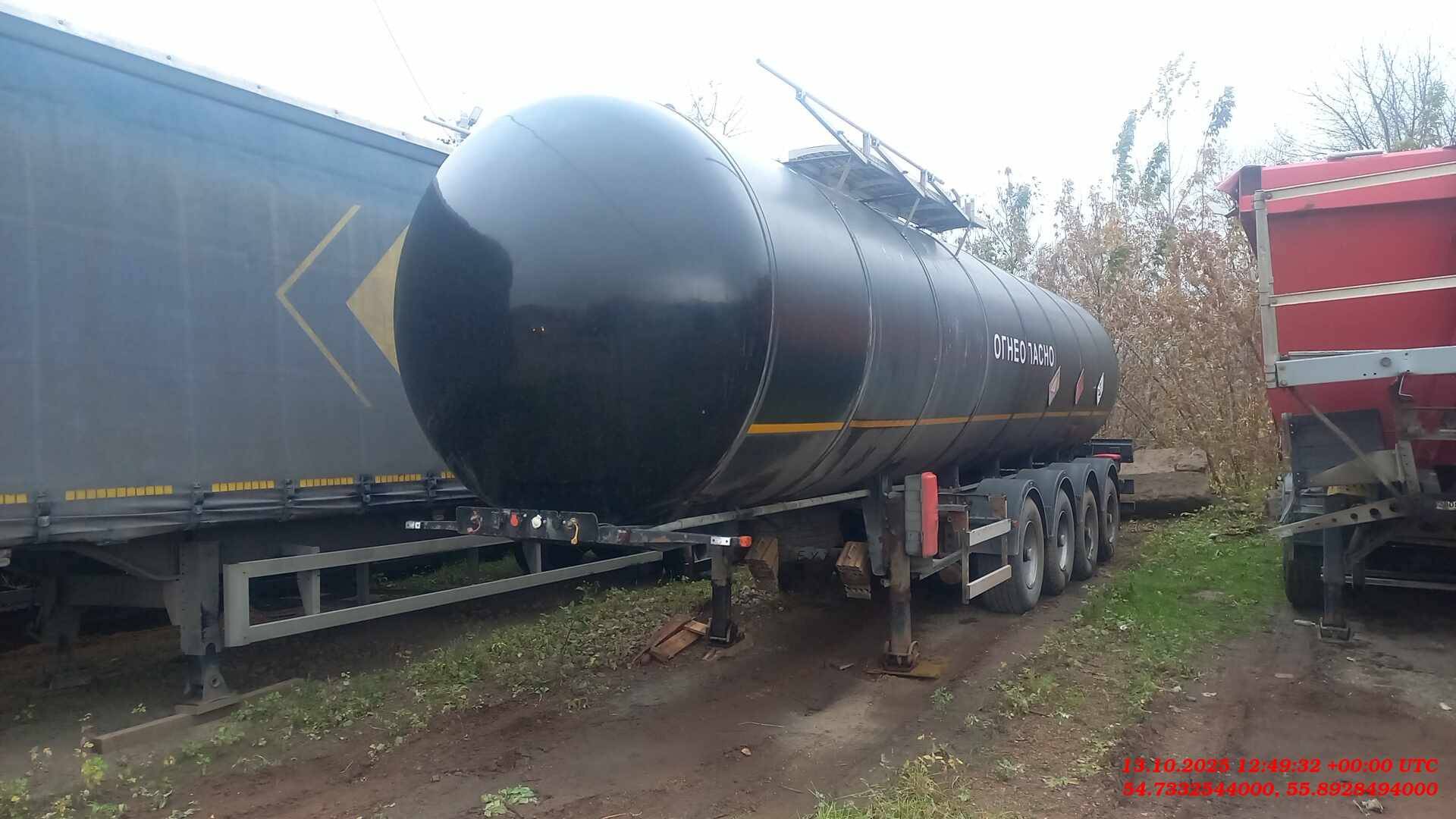 ТЕХАС 9751Н5 темные нефтепродукты, 2023 года