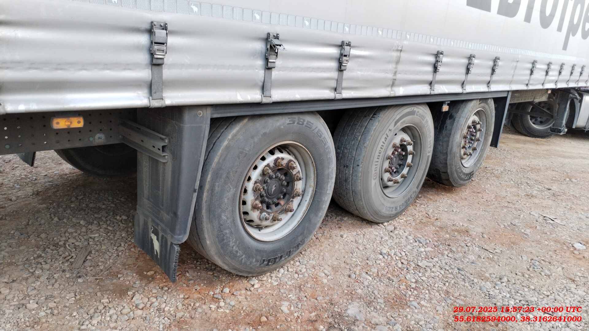 SCHMITZ Шторный SCS 24/L, 2023 года в лизинг