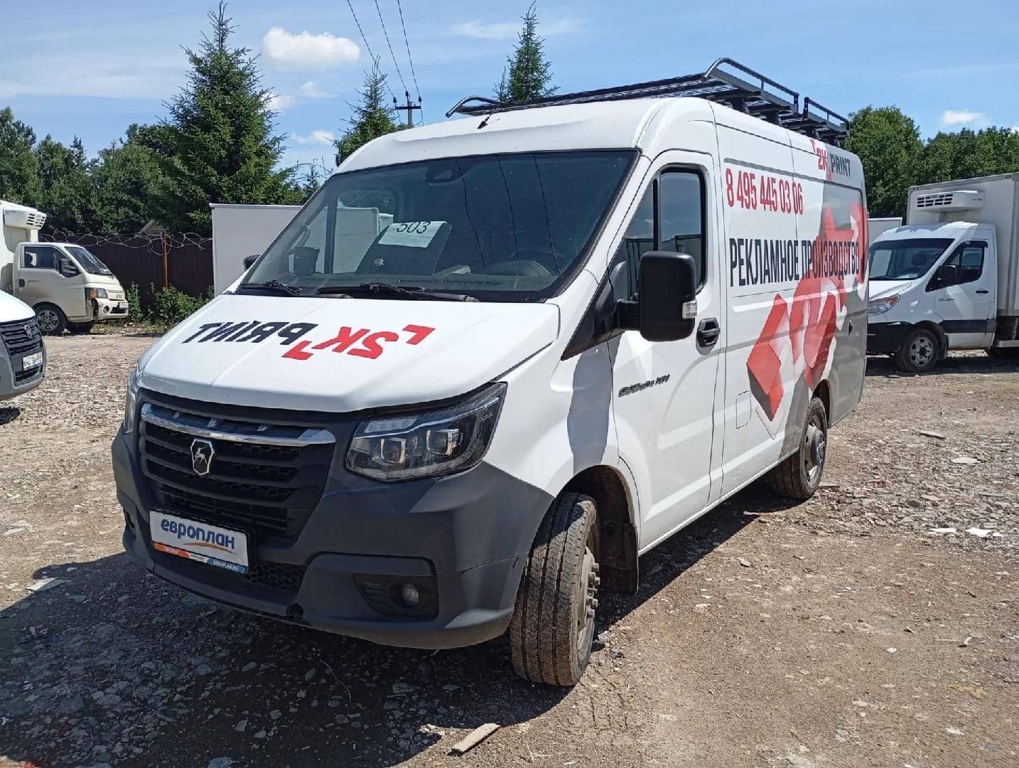 ГАЗ ГАЗель NN