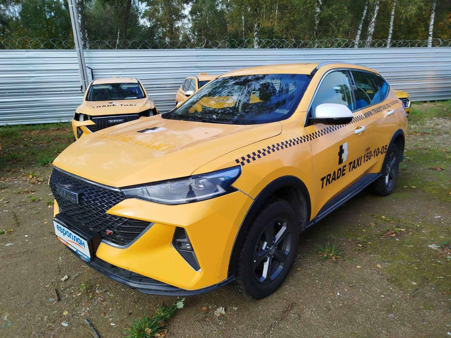 Haval F7