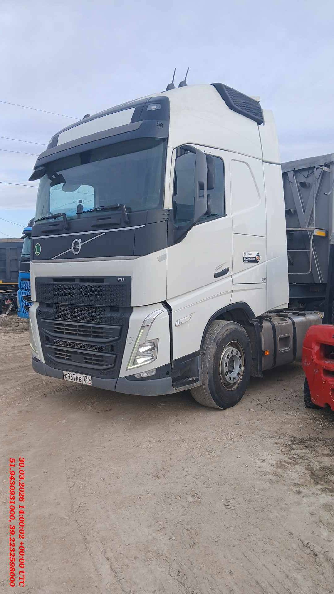 Volvo FH 460 4x2 (FH Globetrotter)