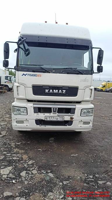 КАМАЗ 5490-S5 (M1840)