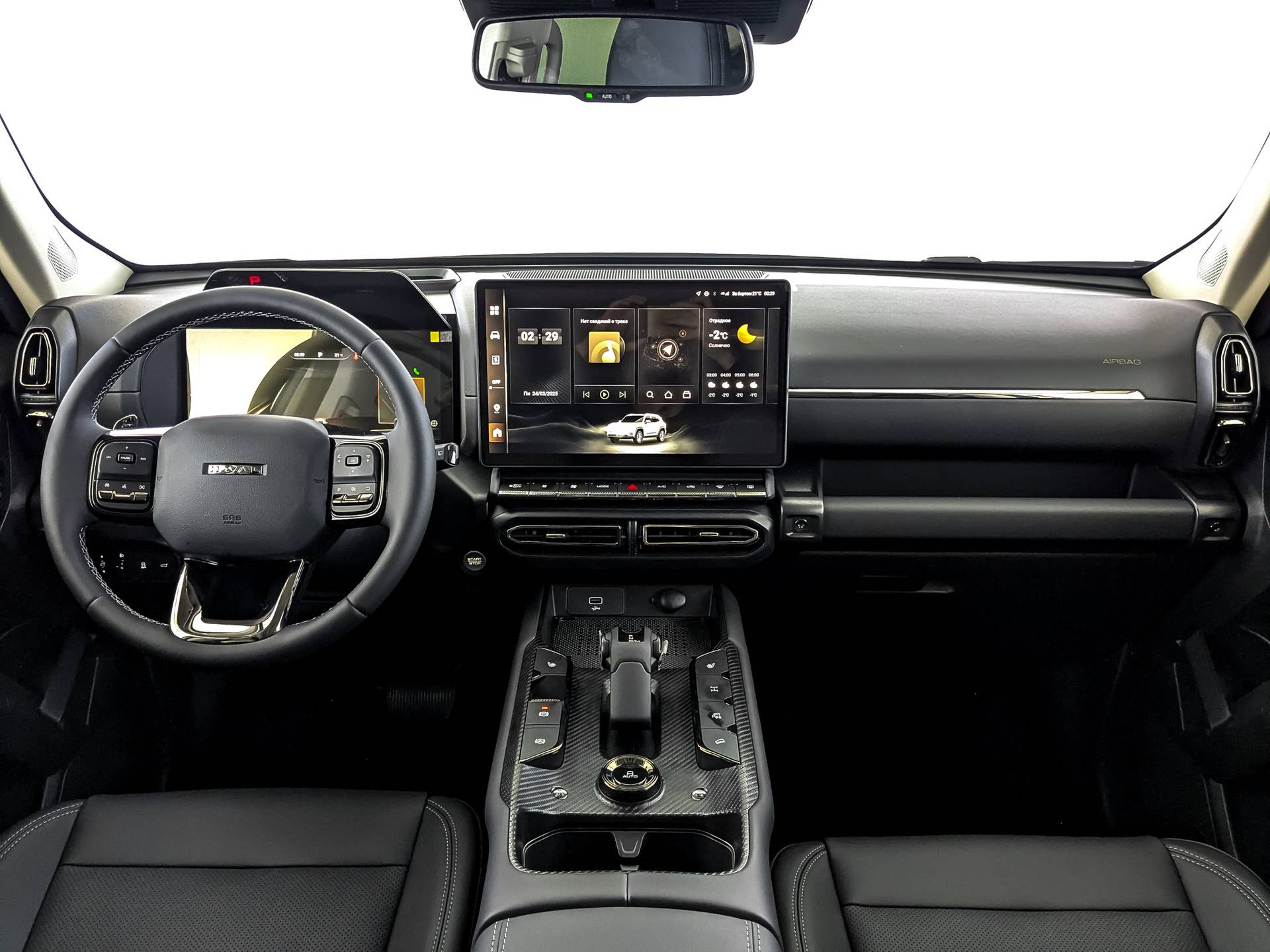 Haval H7 2.0T DCT AWD Tech Plus