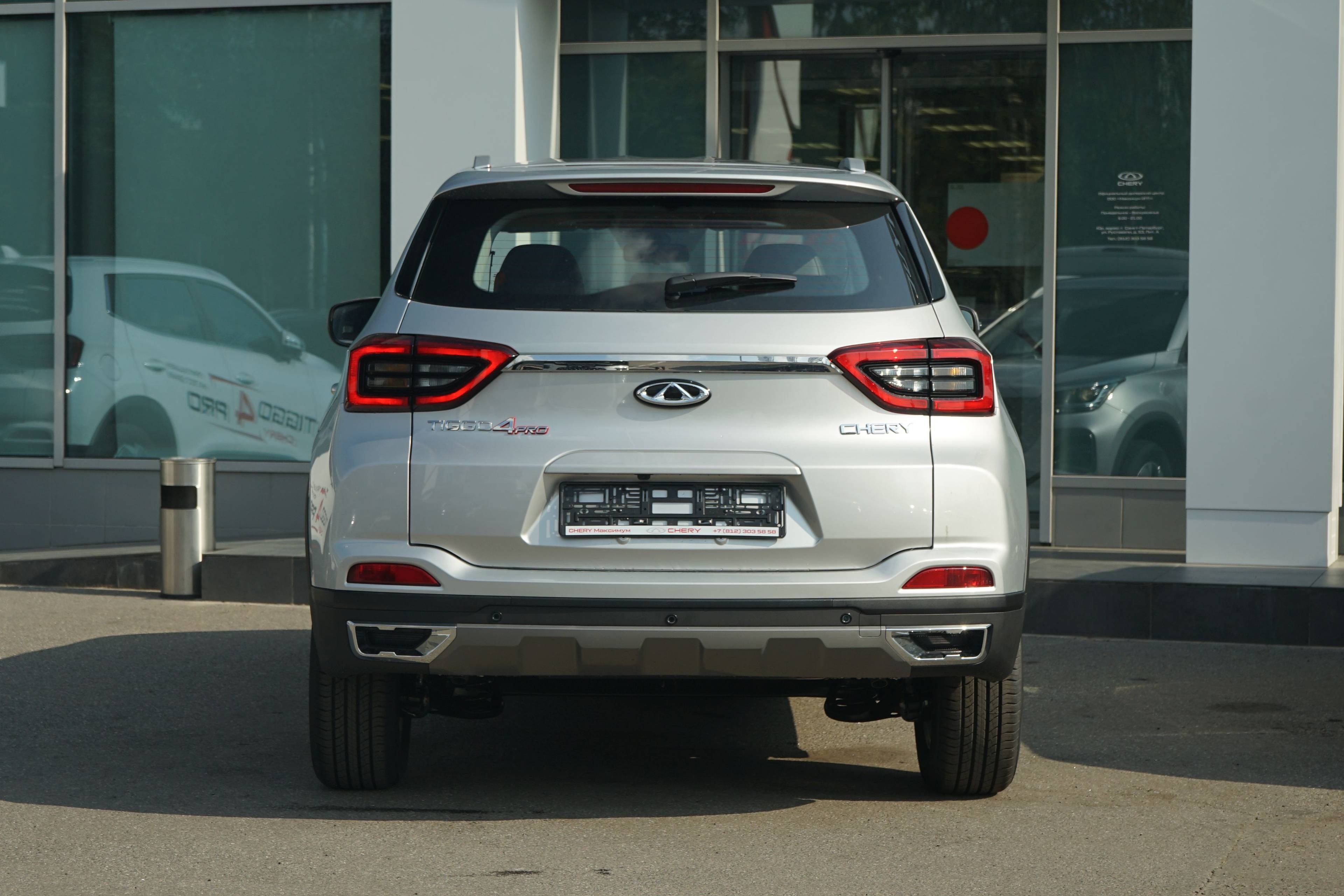 Chery Tiggo 4 PRO Action