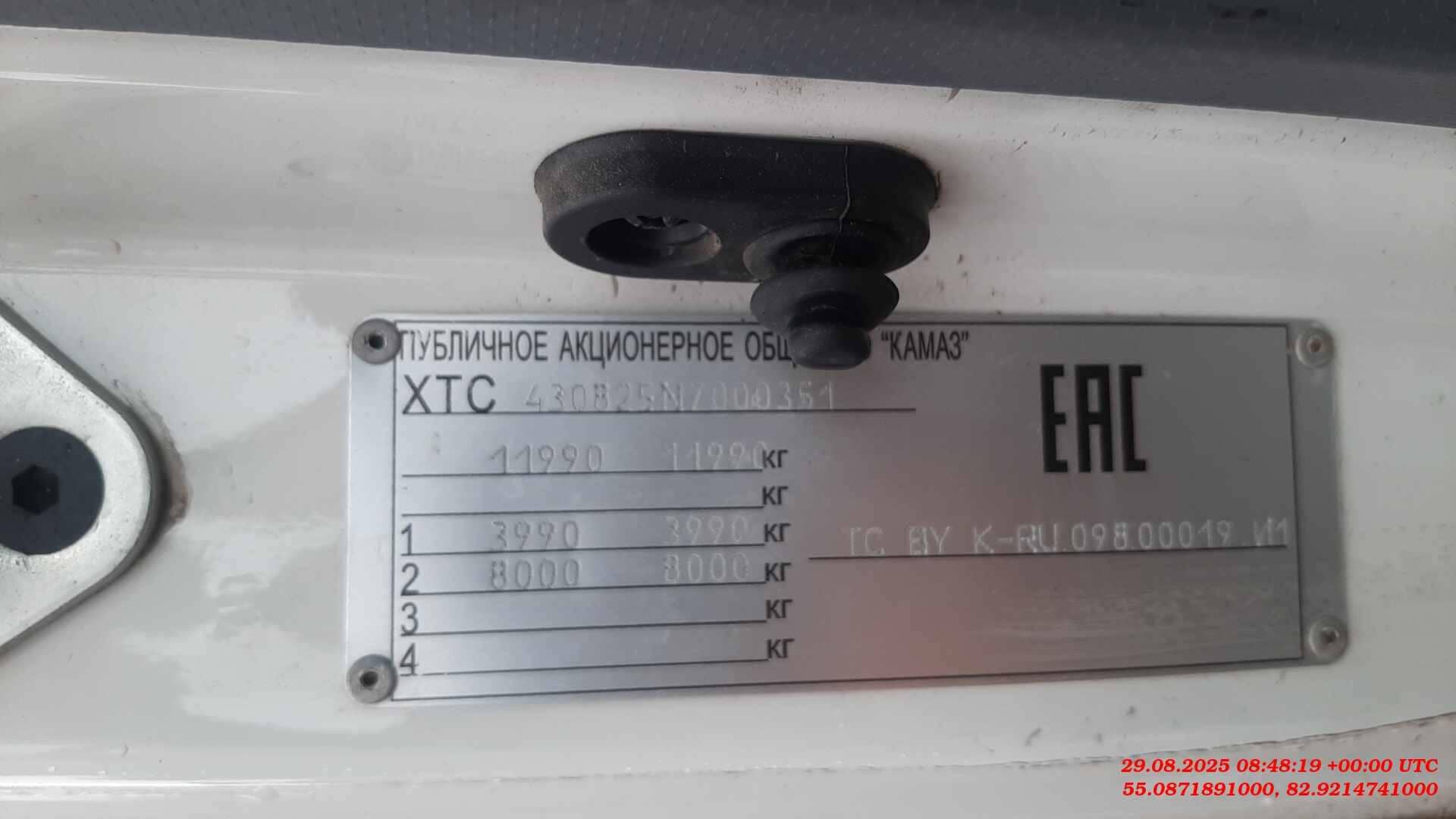 КАМАЗ КОМПАС 12 (43082),  209 475 км, 2022 года в лизинг