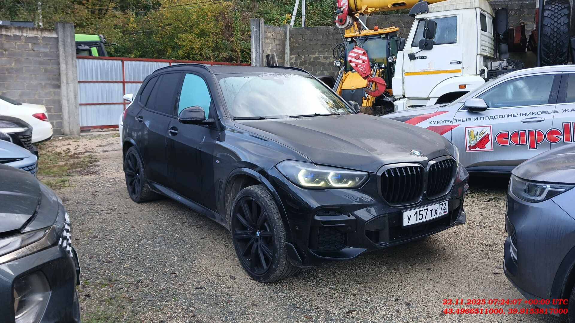 BMW X5