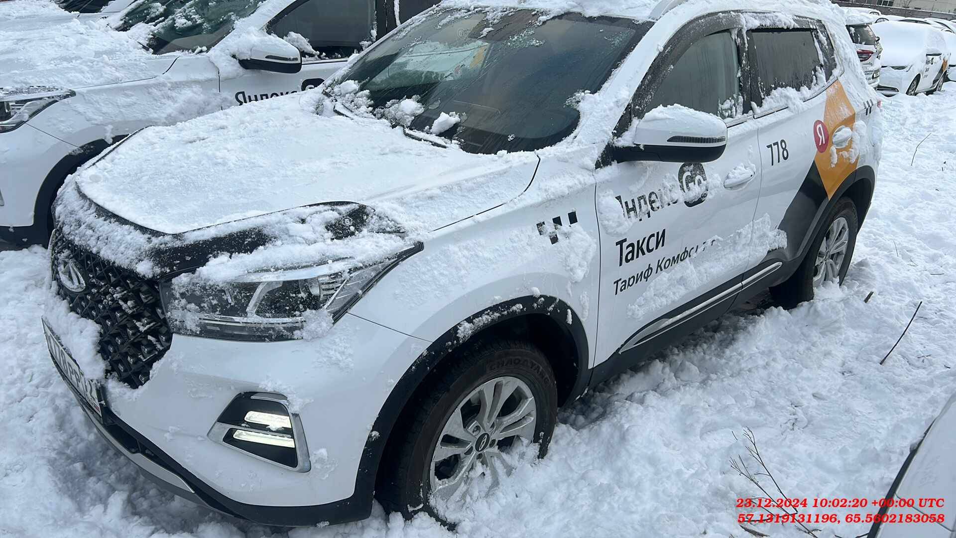 Chery Tiggo 4 PRO