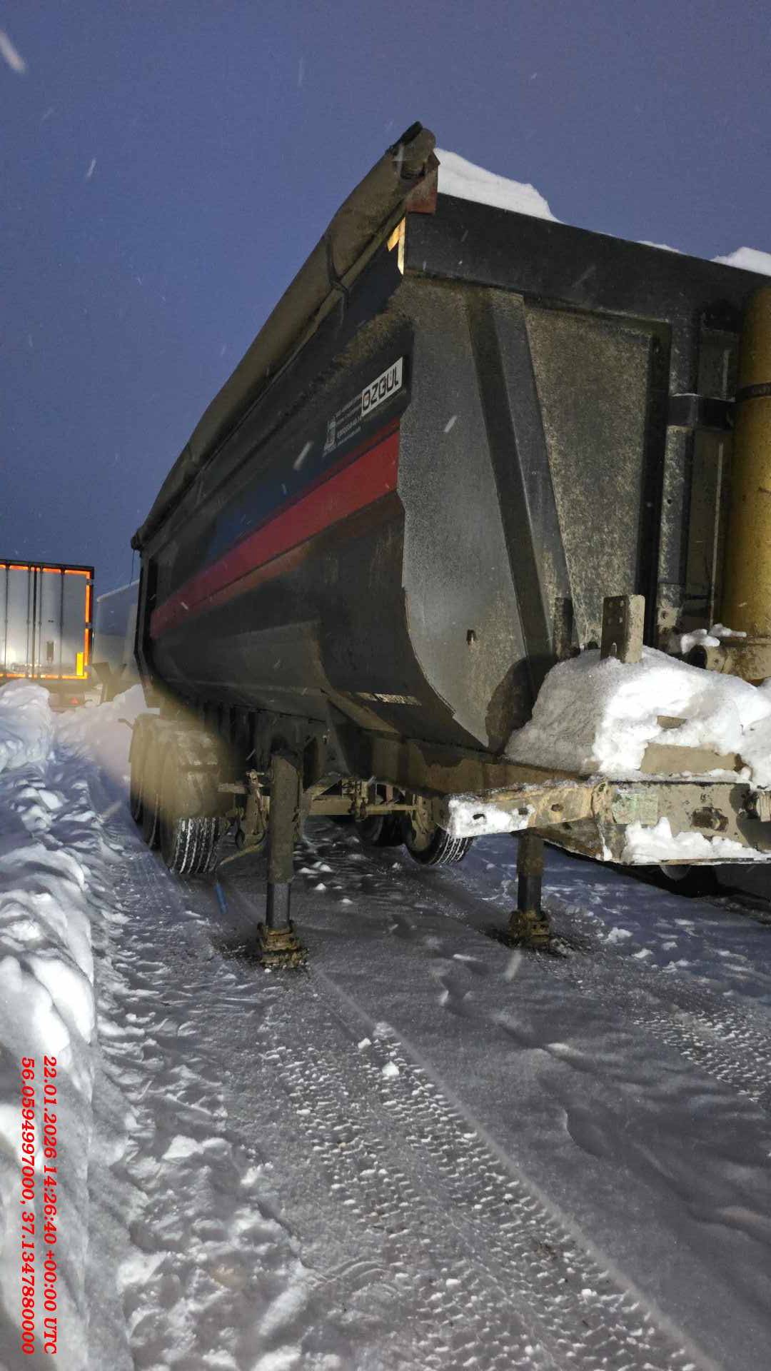 OZGUL TRAILER G, 2023 года в лизинг