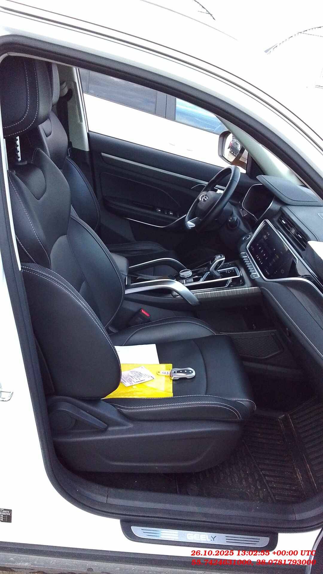 Geely Atlas Pro,  96 801 км, 2024 года в лизинг