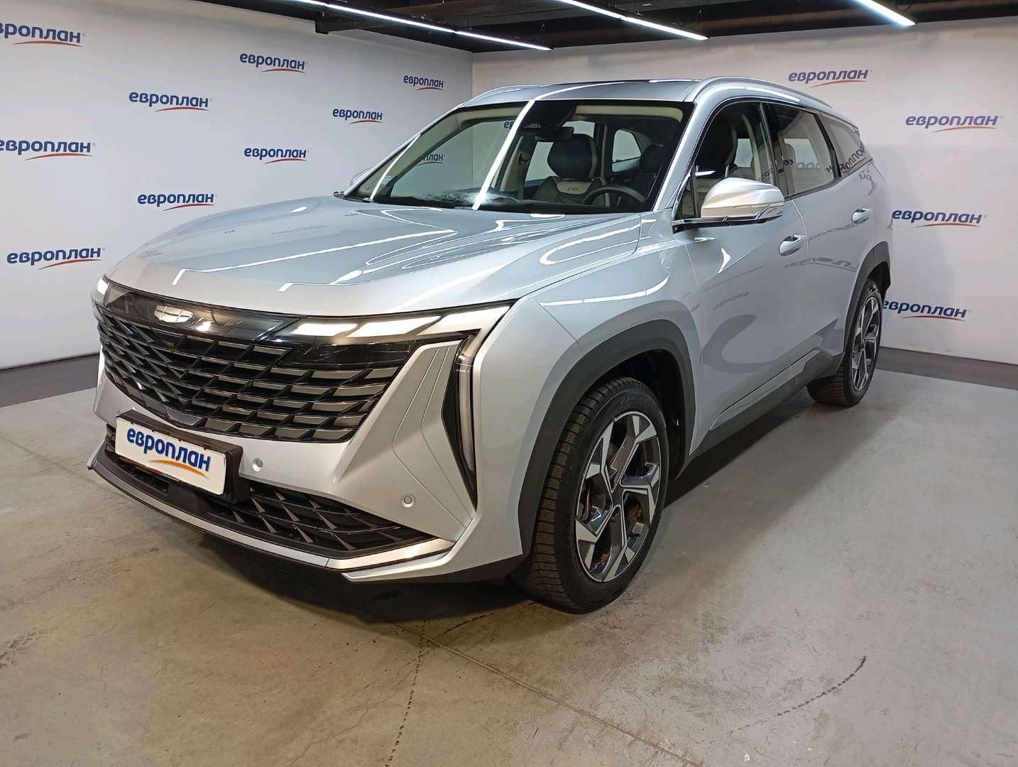 Geely Atlas