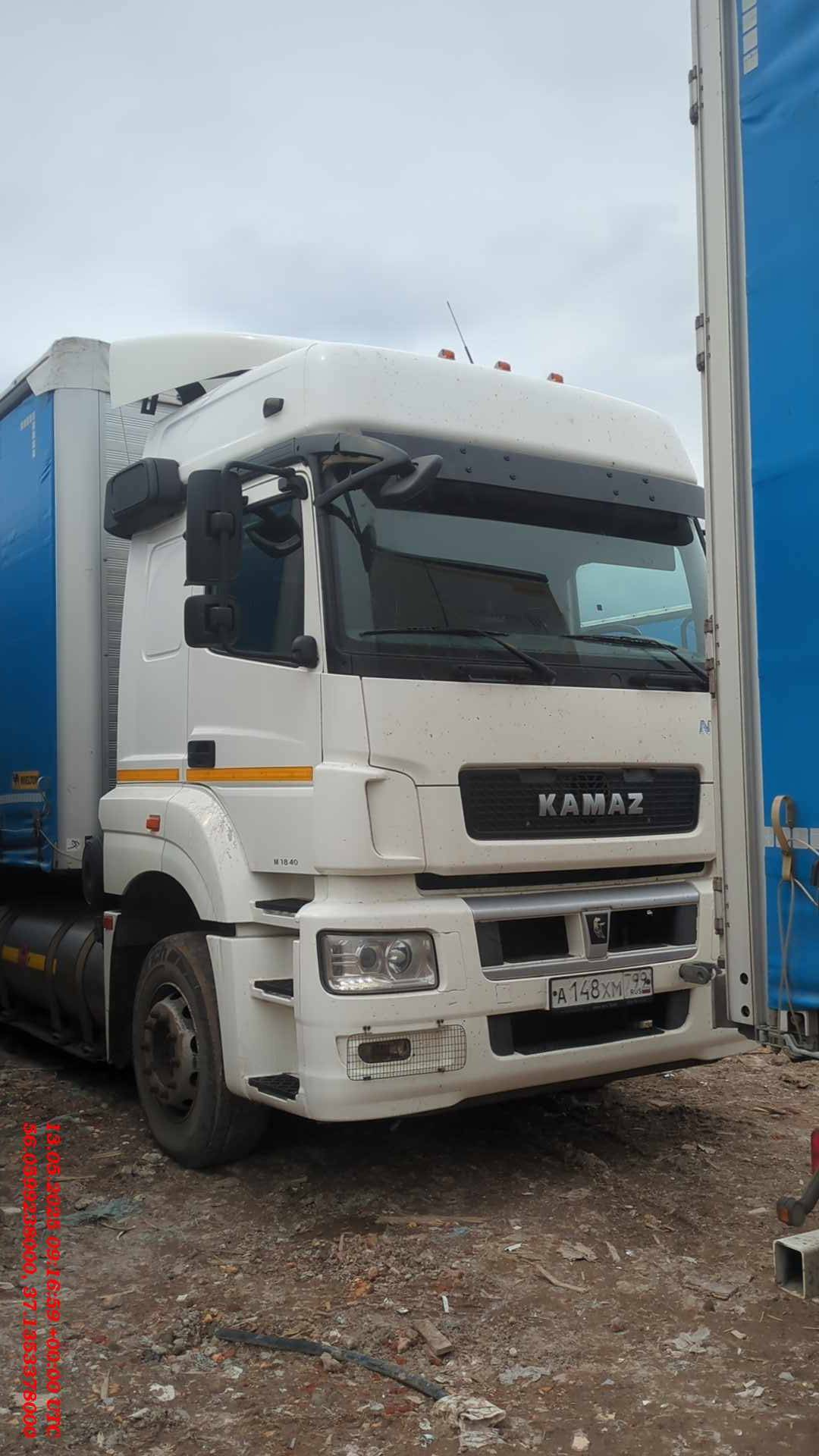 КАМАЗ 5490-5P CNG (M1840)