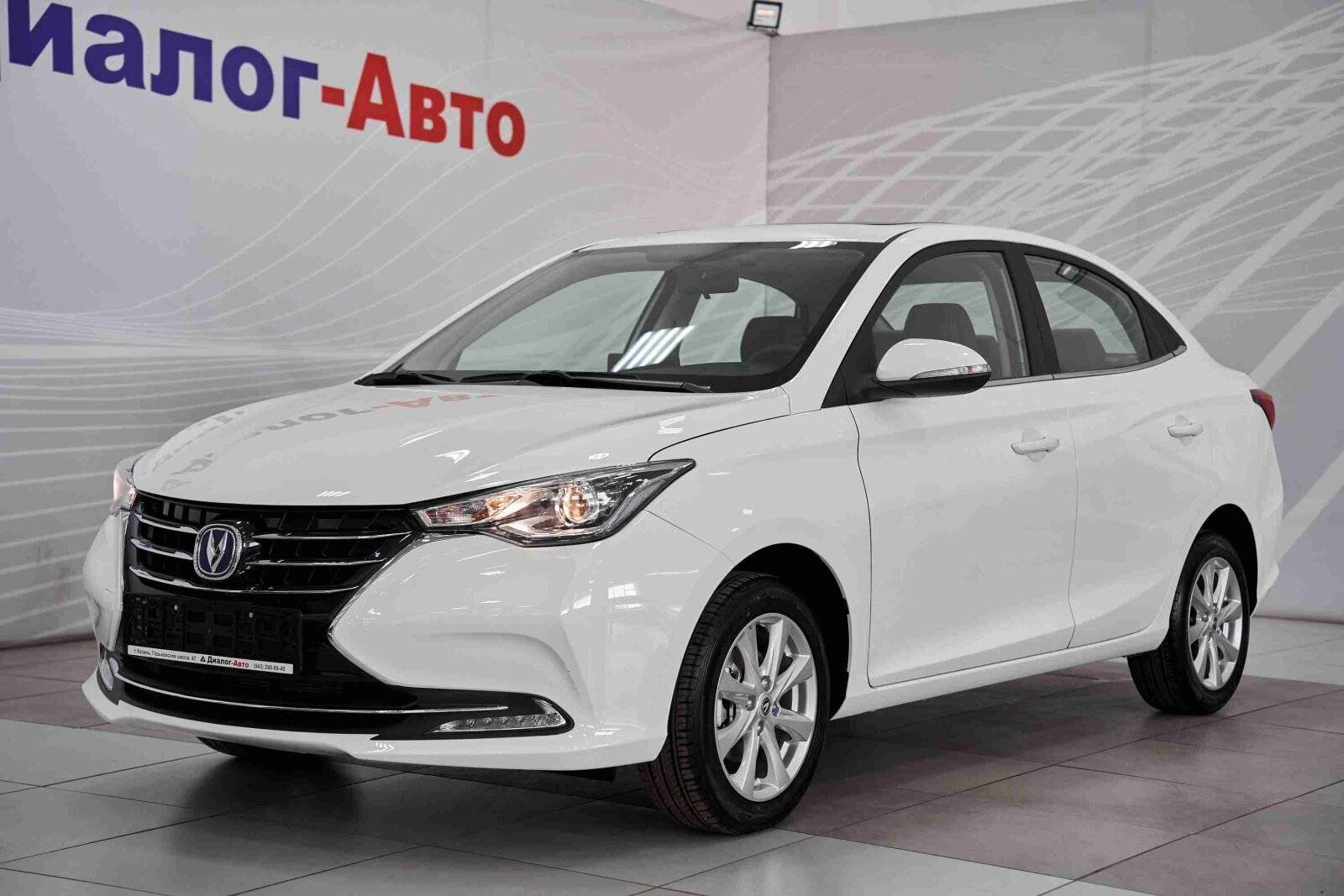 Changan Alsvin DLX 1.5 5DCT