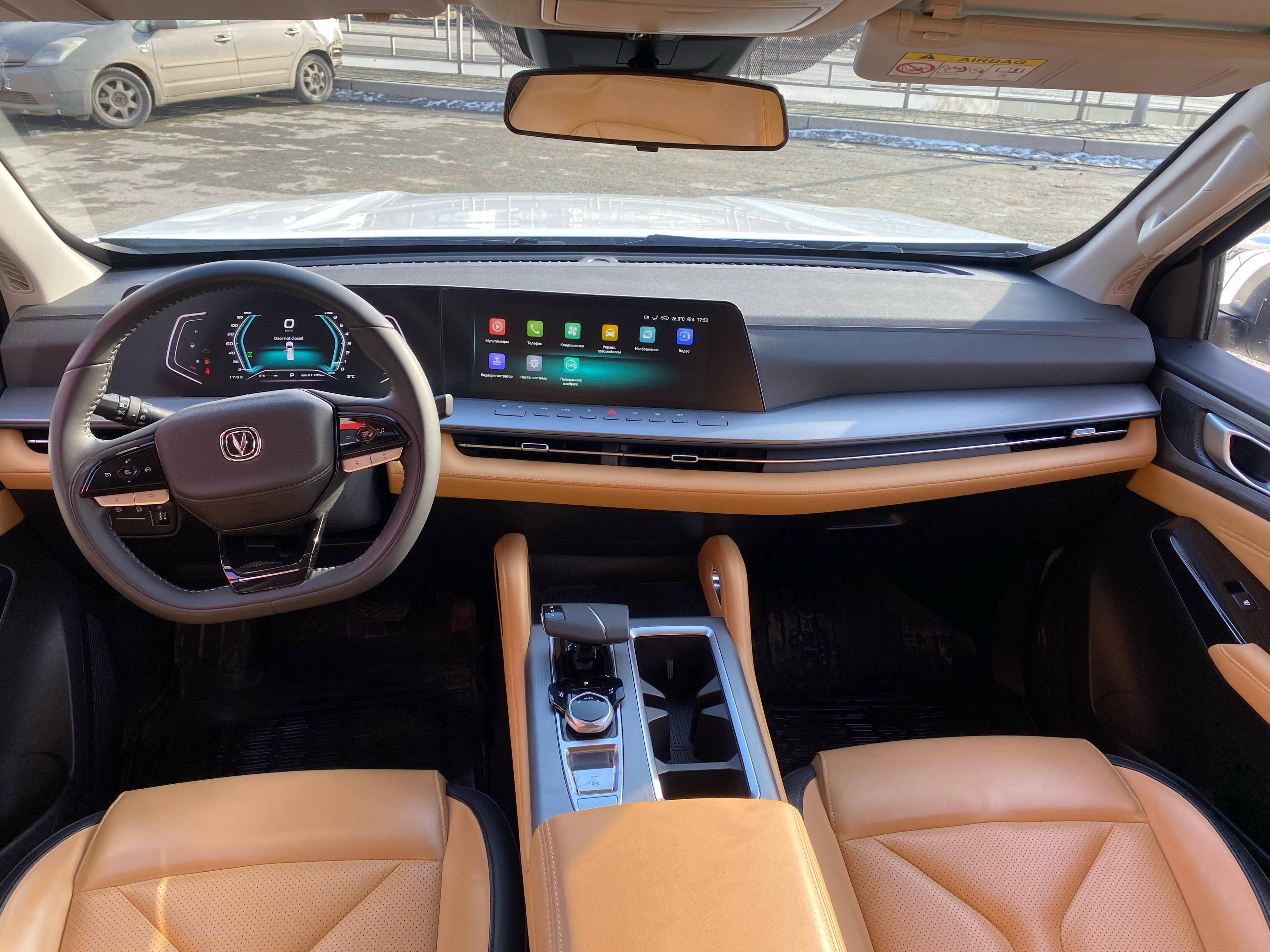 Changan Hunter Plus Лот 000007027
