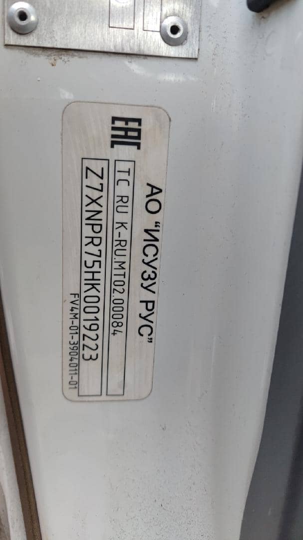ISUZU NPR75LL,  567 938 км, 2019 года в лизинг