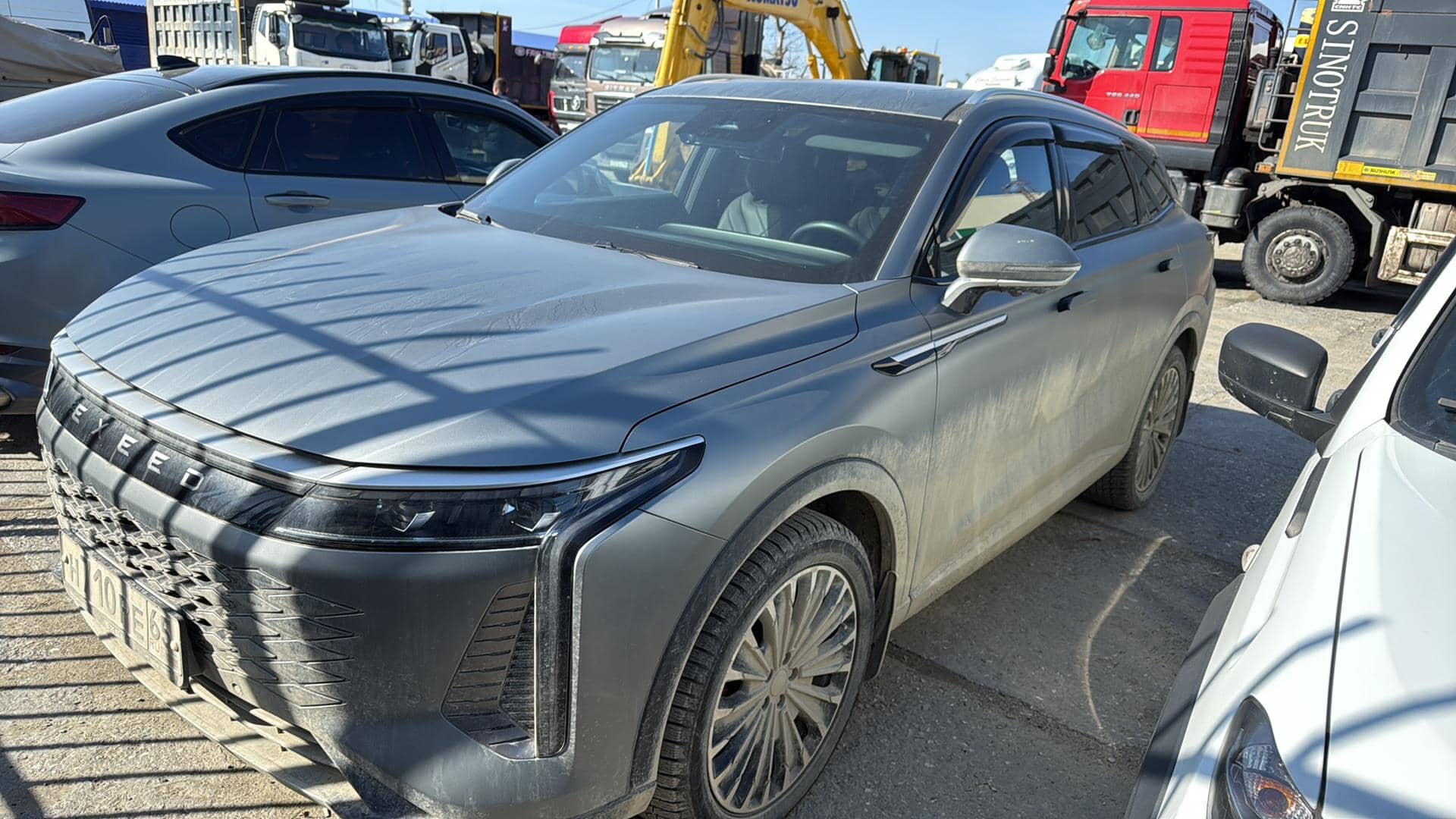 EXEED RX