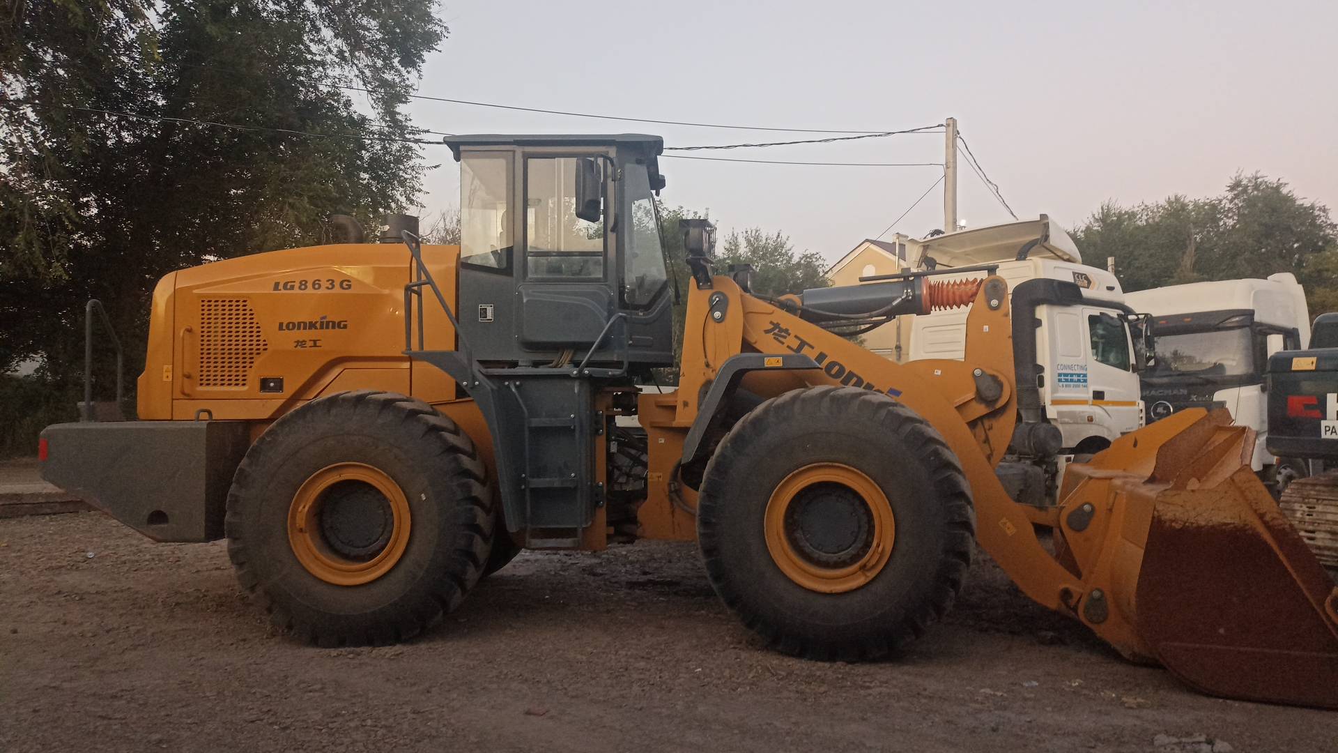 LonKing LG863G