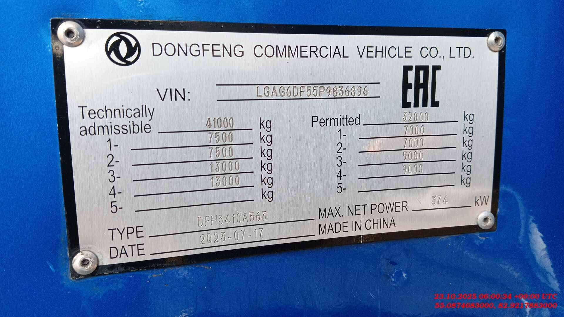 DongFeng DFH3410А563 8x4,  69 849 км, 2023 года в лизинг