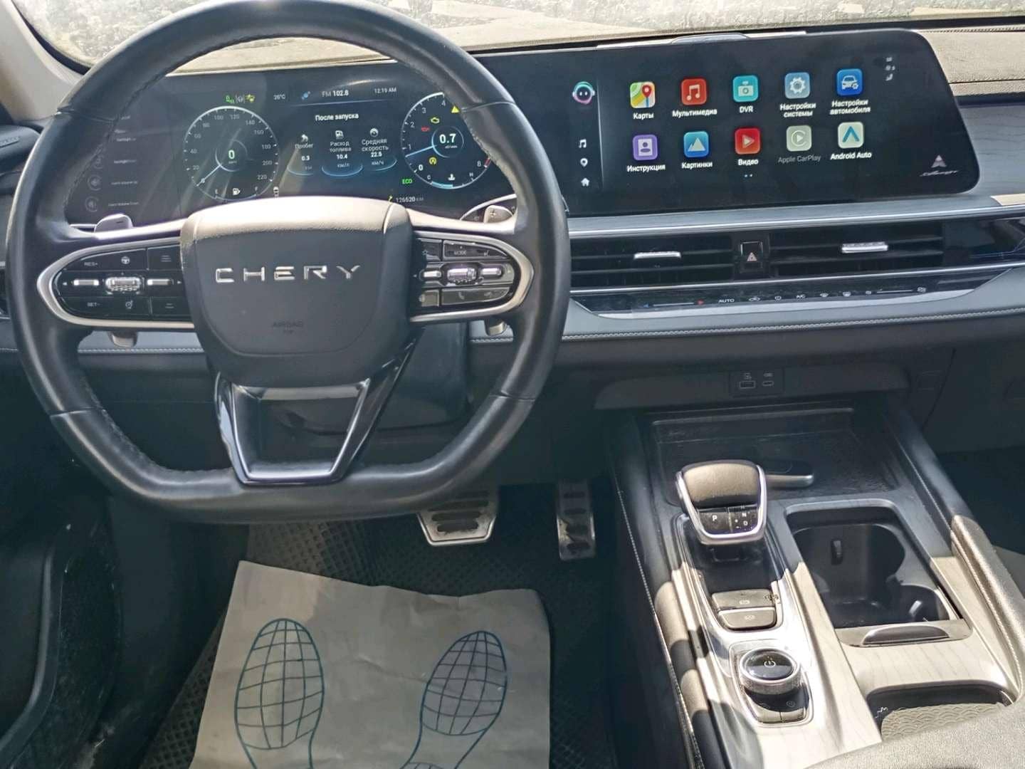 Chery Arrizo 8,  126 520 км, 2023 года в лизинг