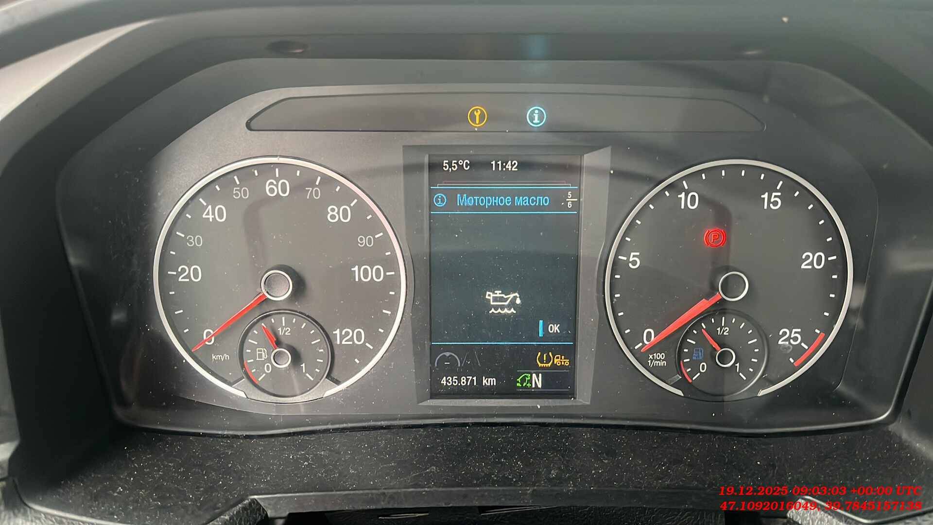 MAN TGX 18.470 4X2 BL SA (GM),  435 871 км, 2023 года в лизинг