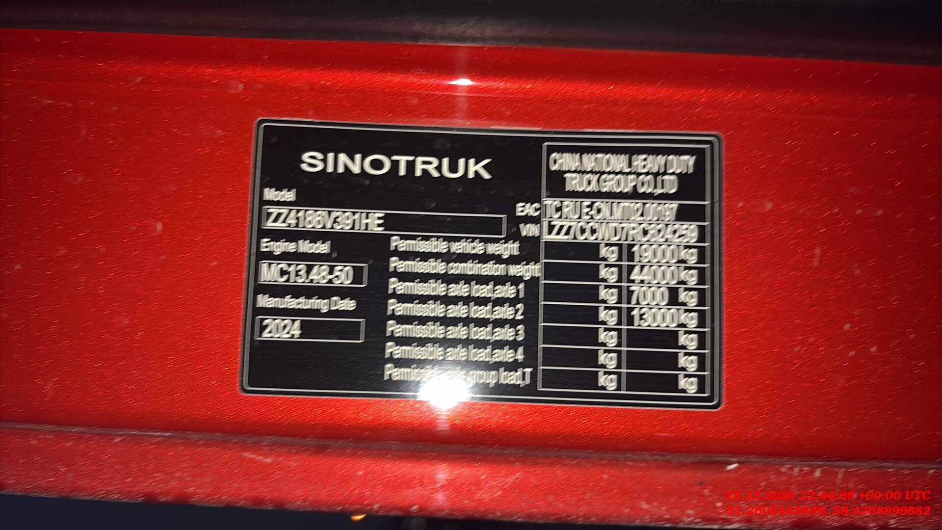 Sitrak C7H MAX ZZ4186V391HE,  163 134 км, 2024 года в лизинг