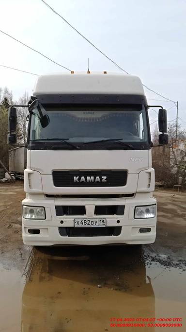 КАМАЗ 5490-S5 (M1840)