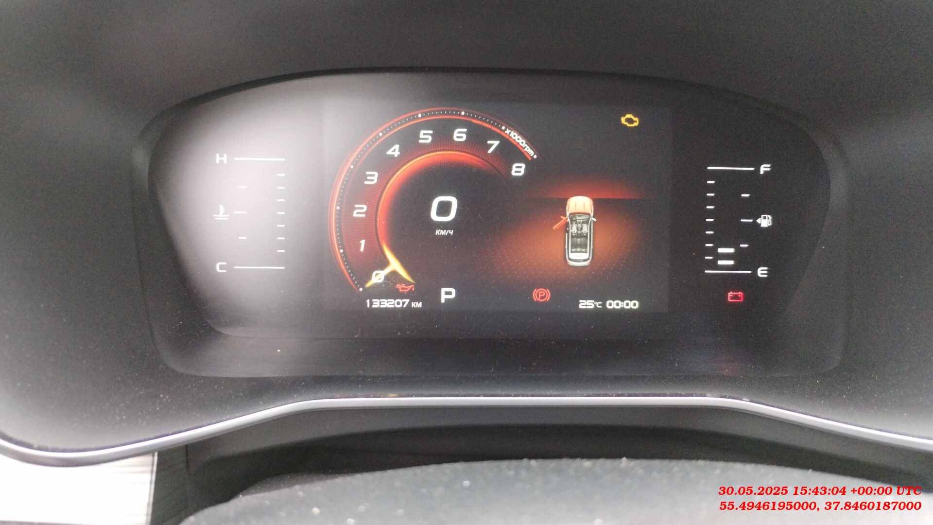 Geely Atlas Pro,  133 207 км, 2023 года в лизинг