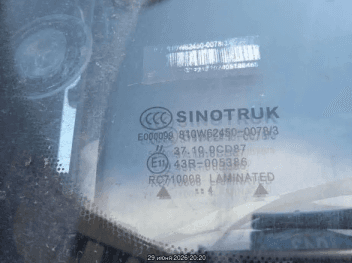 Sitrak С7Н 6×4 ZZ4256W324HF1B,  144 522 км, 2024 года в лизинг