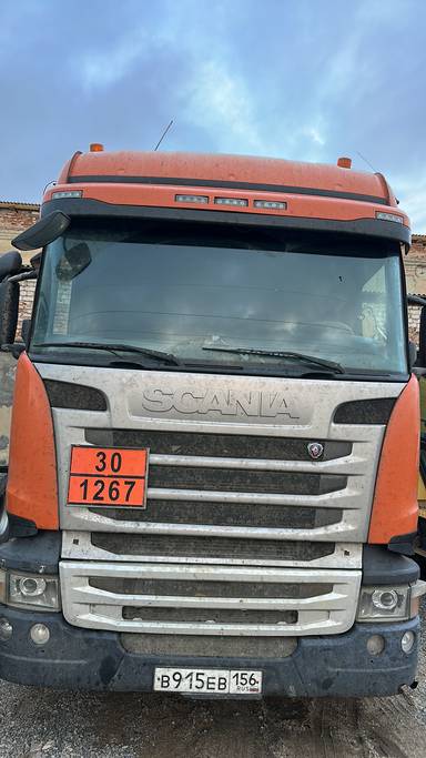 SCANIA R 440 LA 4x2