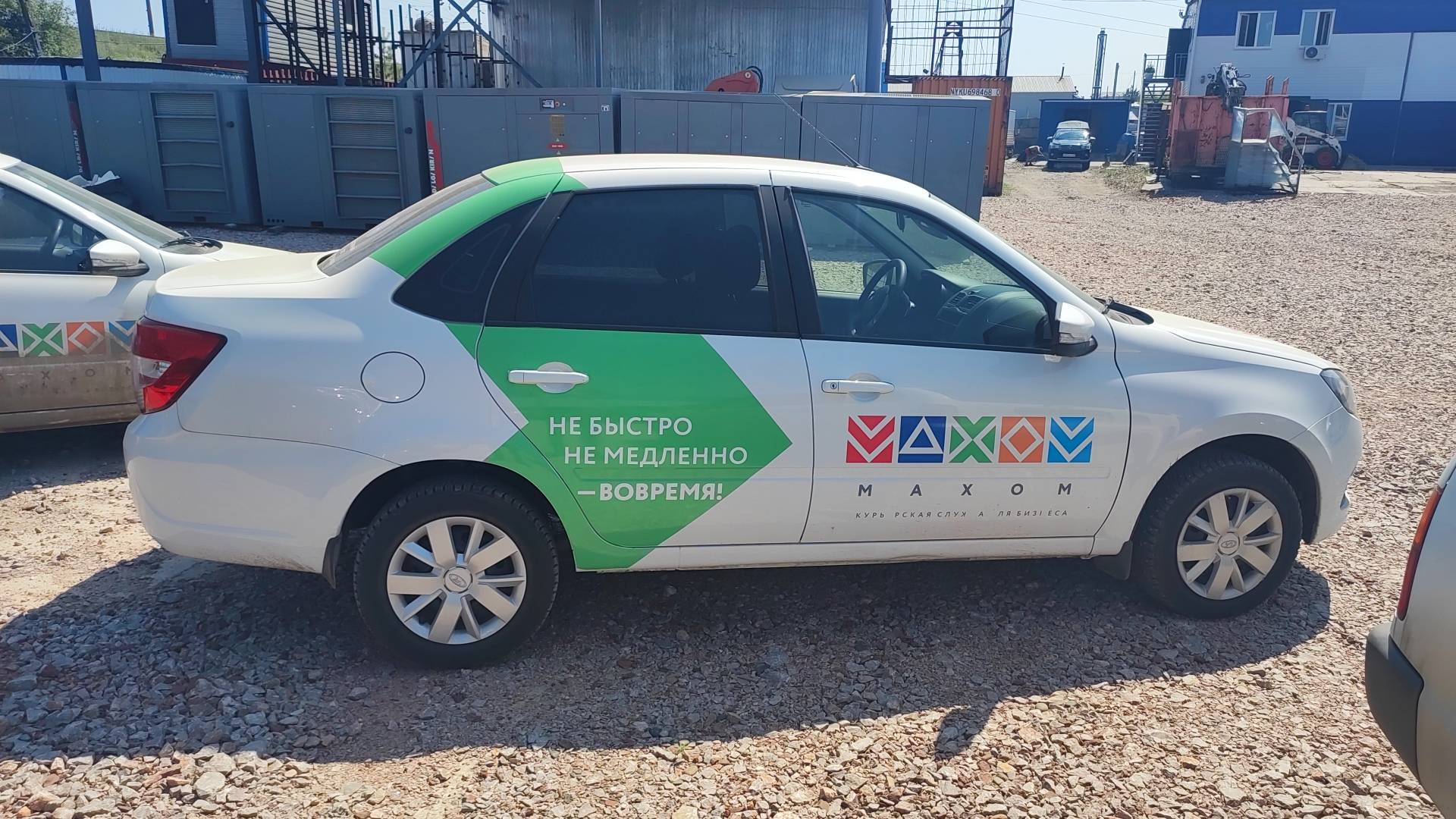 Lada Granta седан,  26 328 км, 2023 года в лизинг