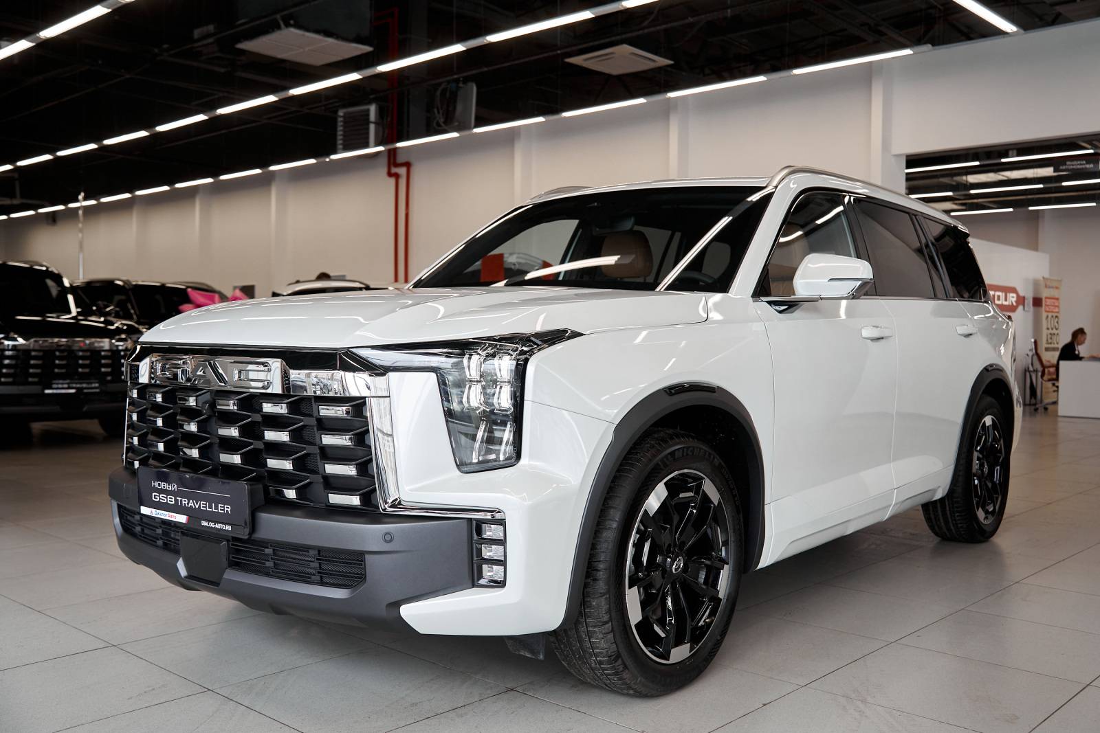GAC GS8 GL