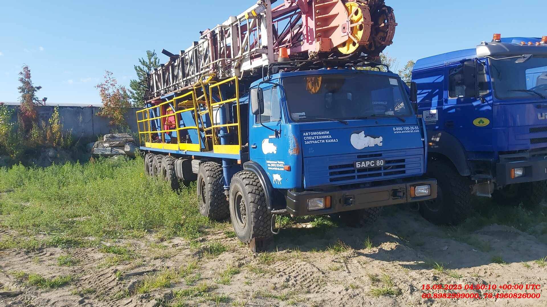 Исмиль БАРС-80