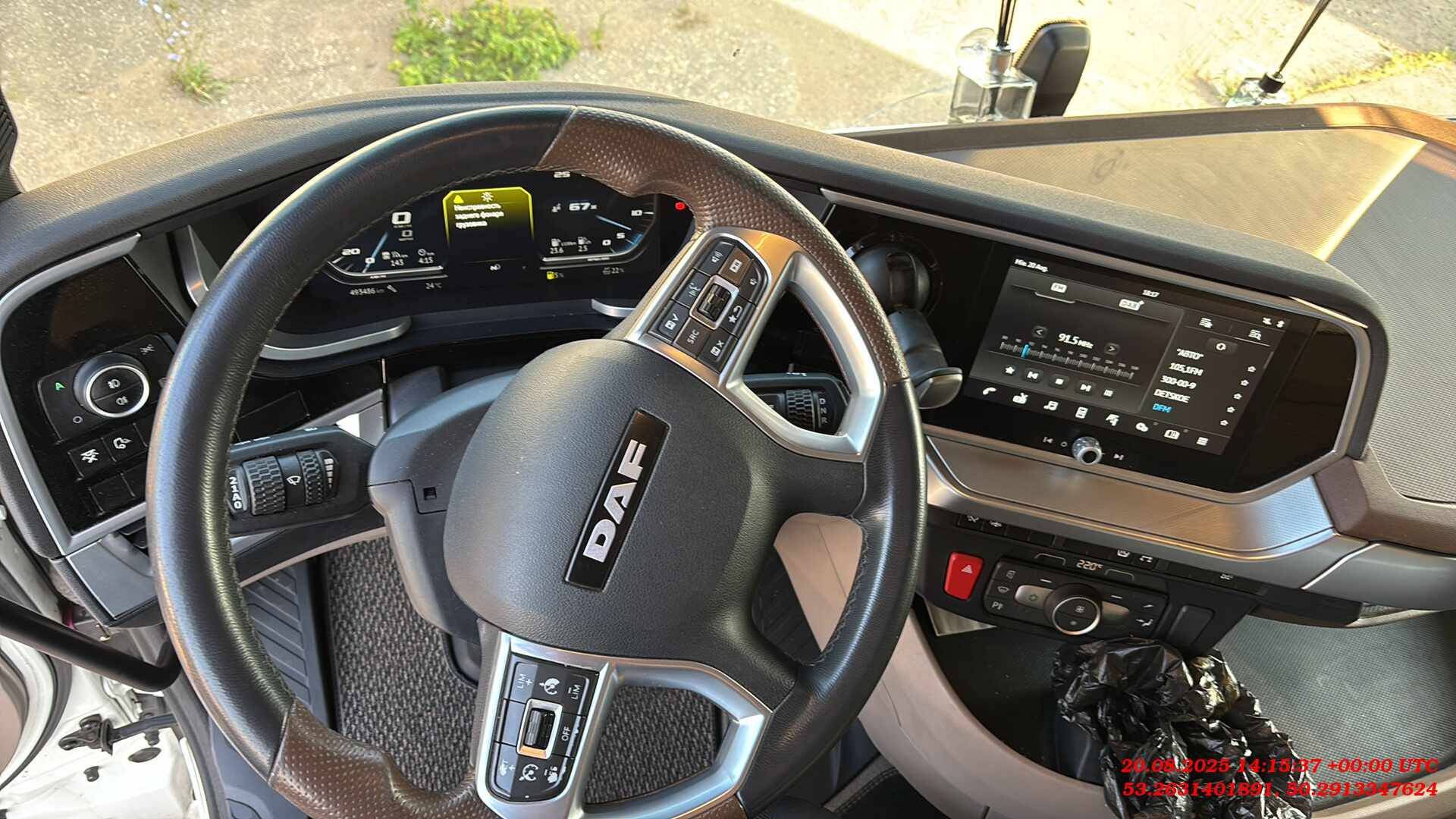 DAF XG 480 FT 4x2,  493 486 км, 2023 года в лизинг