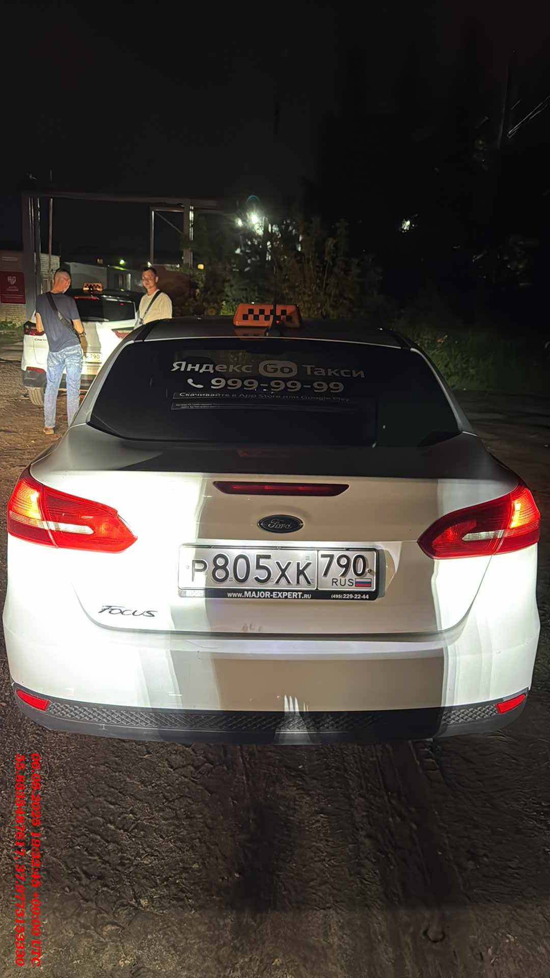 Ford Focus Sedan,  182 261 км, 2017 года