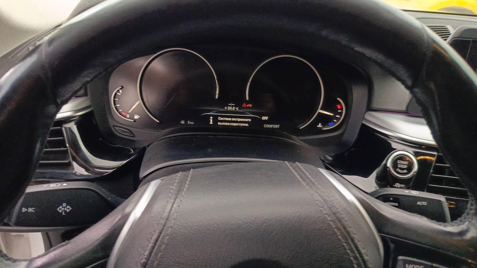 BMW 5 серия,  196 901 км, 2018 года