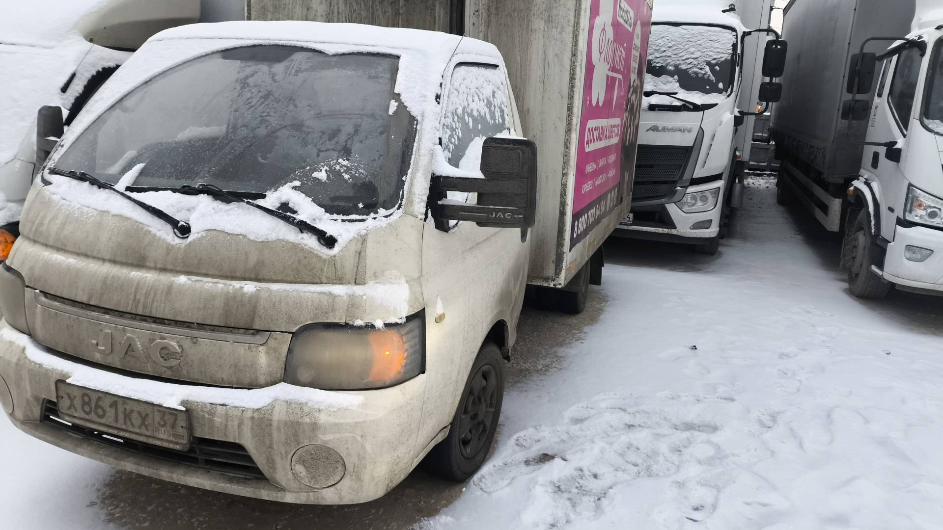 JAC N 25,  164 888 км, 2022 года в лизинг