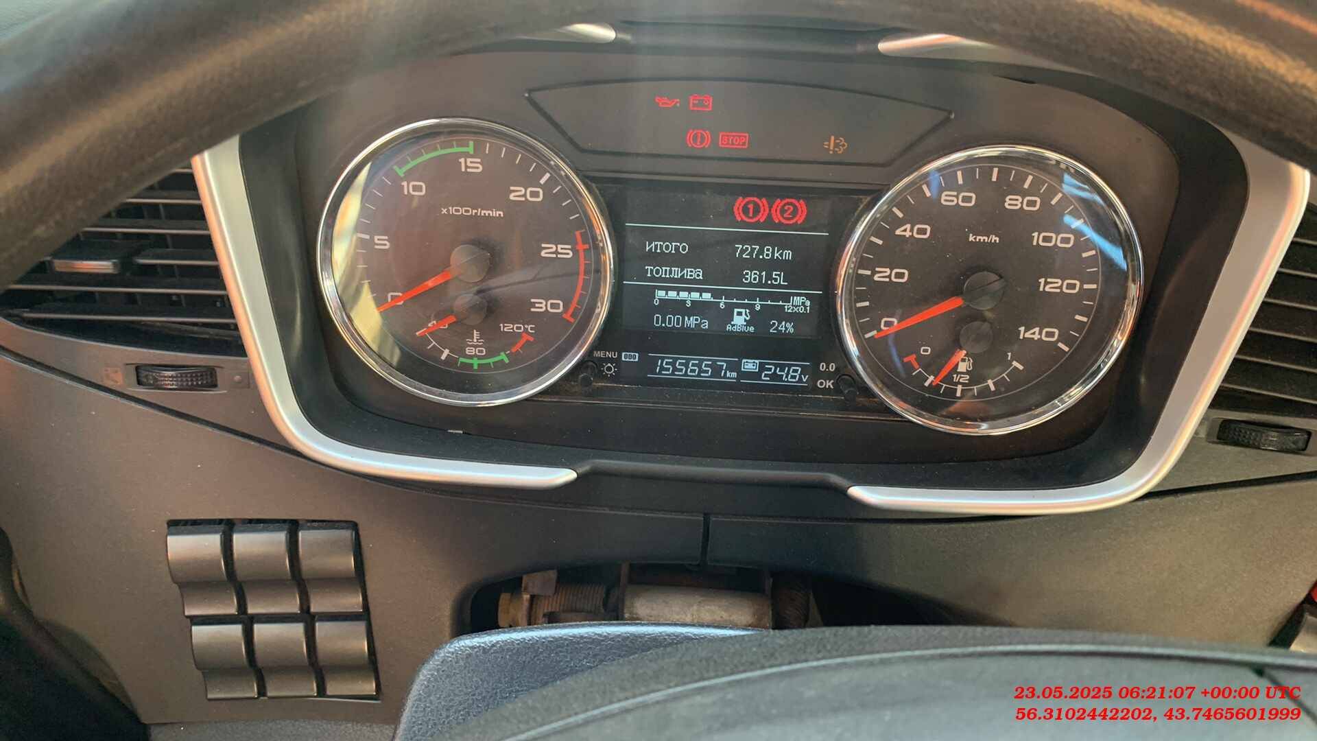 FAW CA3310P66K24T4E5 8х4,  155 657 км, 2022 года в лизинг