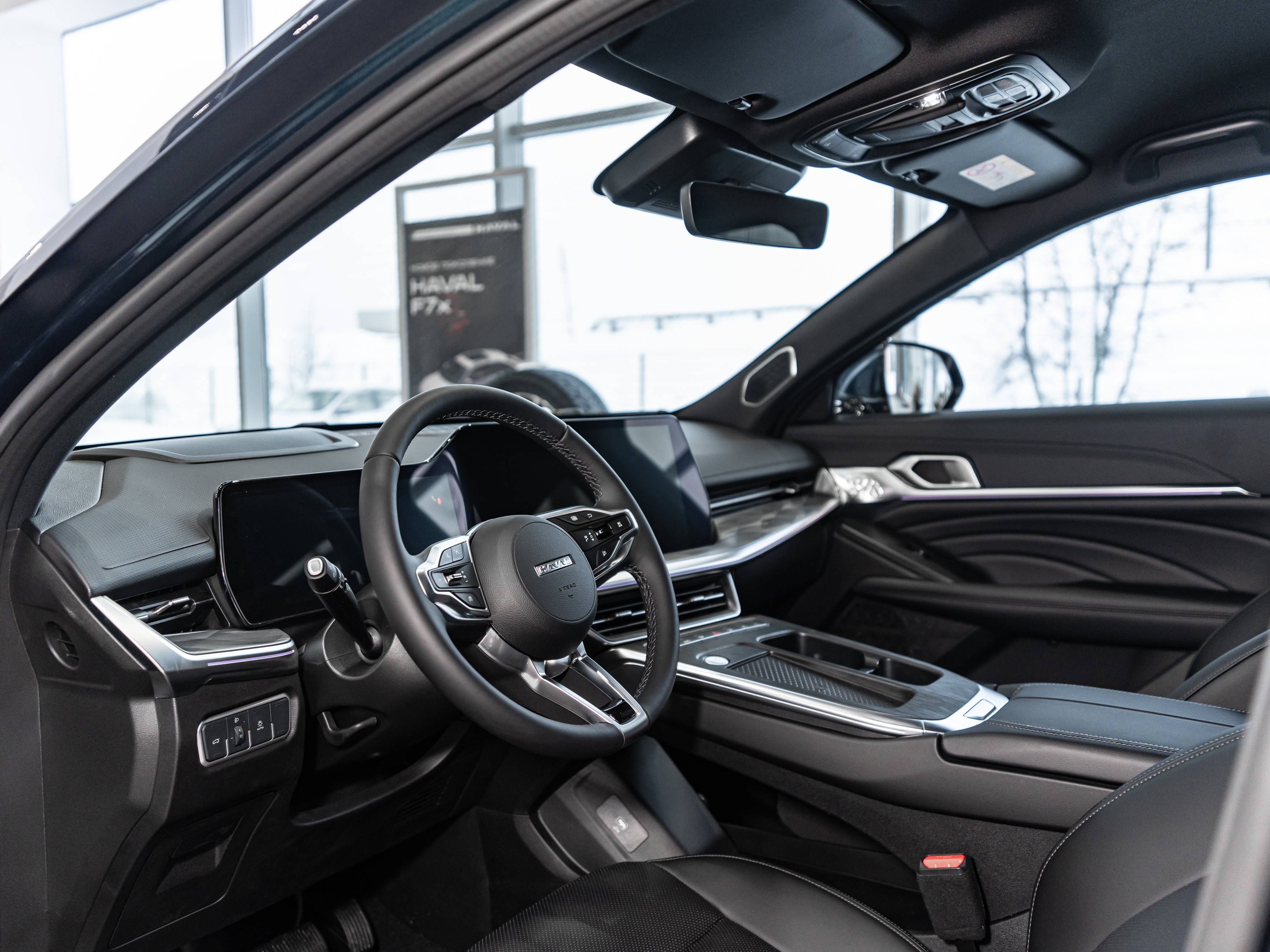 Haval F7 Tech Plus 2.0 7DCT 4WD